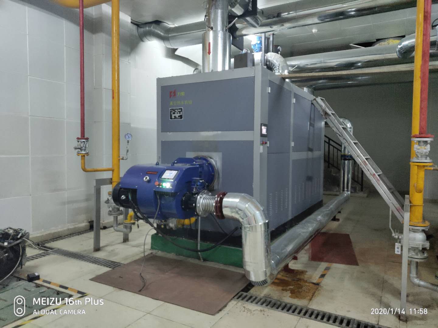 �Ϸ��A�ϳ�